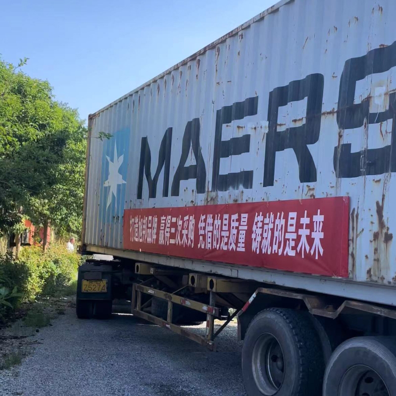 安陽市旭邦糧油設備有限公司承接非洲日處理5噸不銹鋼精煉設備裝車發(fā)貨啦！